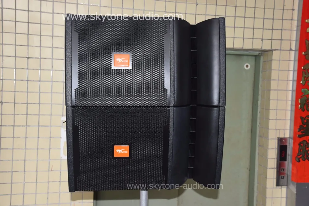 Long Throw Horn Speaker VRX932LAP and VRX918SP Pro Subwoofer
