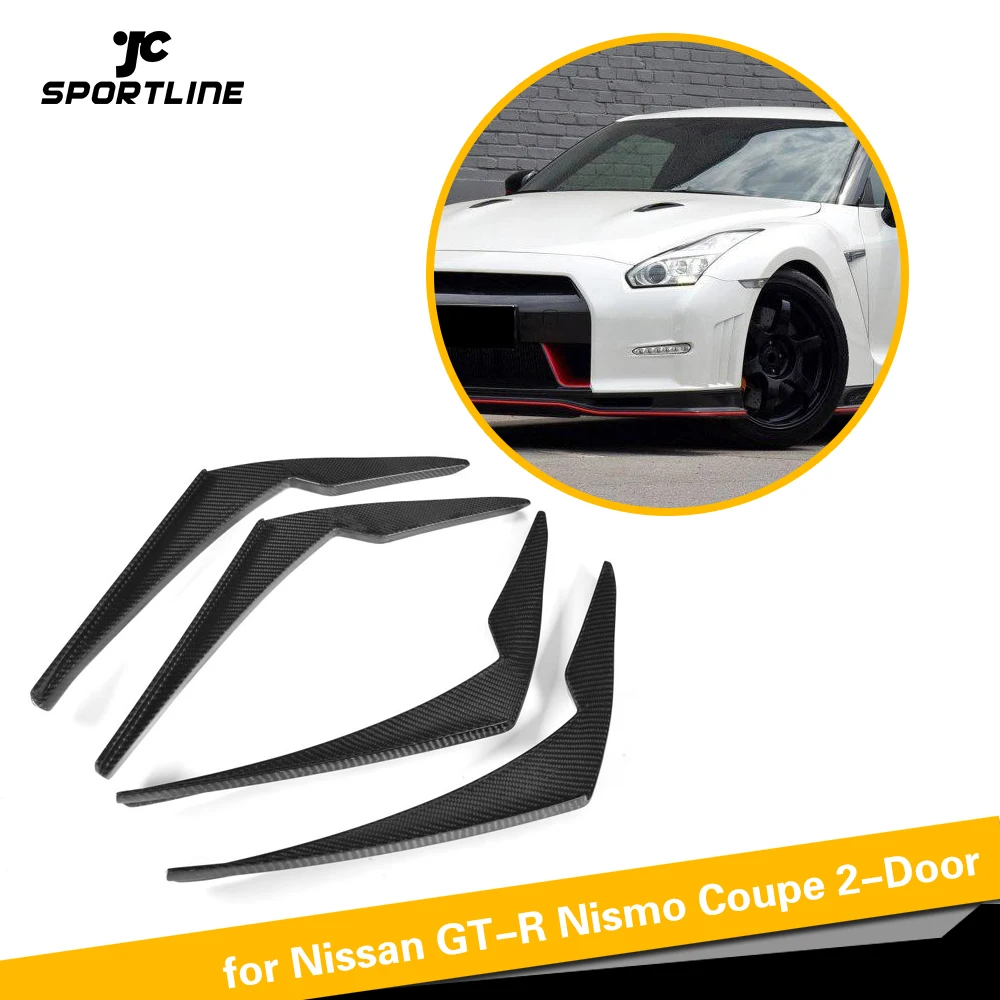 NISSAN GT-R R35 09-16用カーボンファイバーGTRフロントバンパー