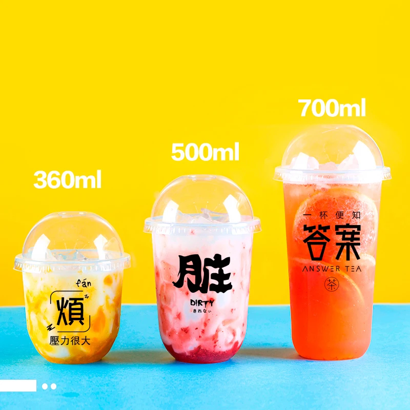 50pcs/pack 360/500/700 U Shaped Bubble Tea Cup Soft Plastic Cup Boba Tea  Cups Disposable Cups Accept Customization