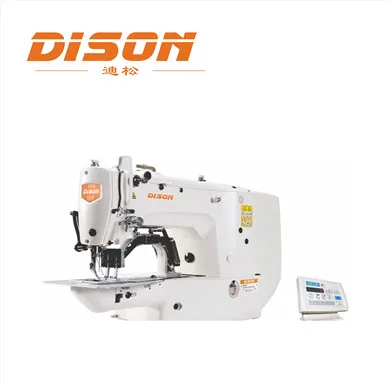 DS-1900 высокая скорость электронная закрепочная швейная машина