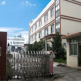 Shenzhen Reston Technology Co., Ltd.