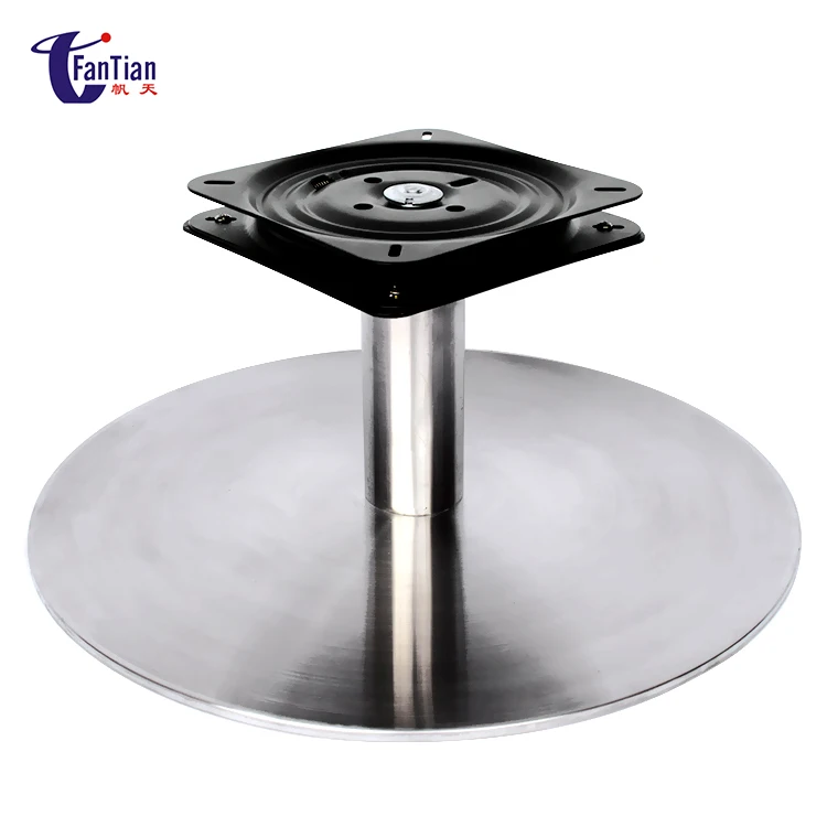 Высококачественная Регулируемая вращающаяся металлическая подставка под кресло с механизмом 360 градусов