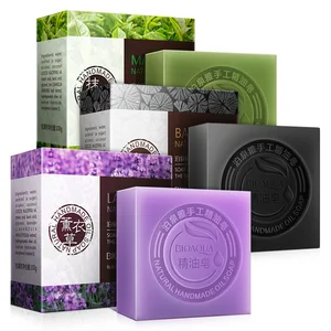 BIOAQUA Skin Care Moisturizing Nourishing Deep Cleansing Jasmine Organic Natural Bath Soap