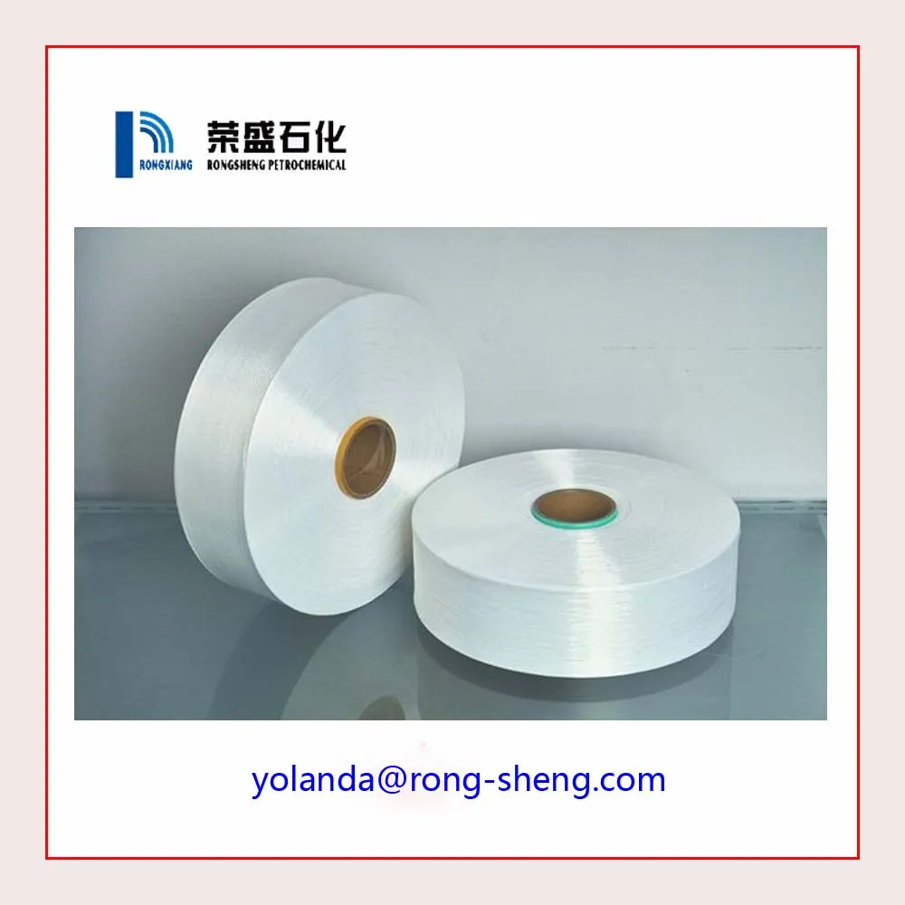 rongsheng polyester yarn brands