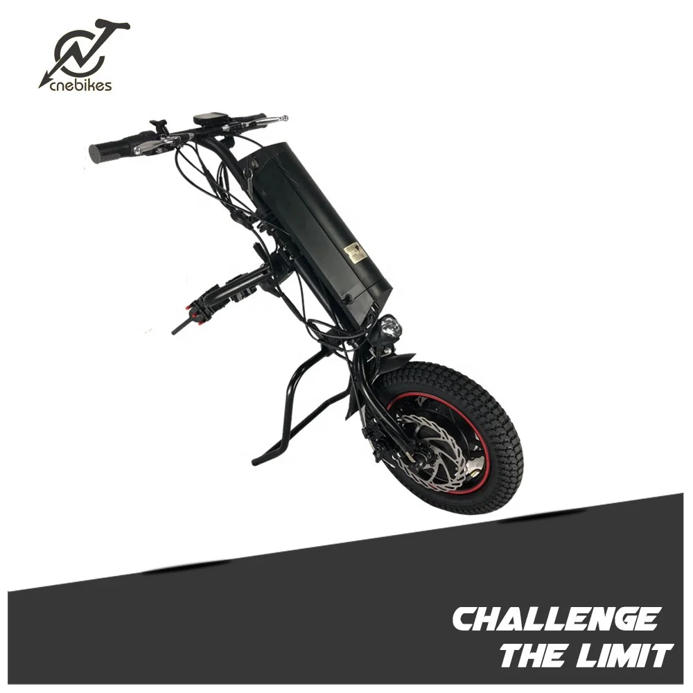 Cnebikes Электрический Handcycle насадка для е-байка 36В 350 Вт товары здоровья инвалидной