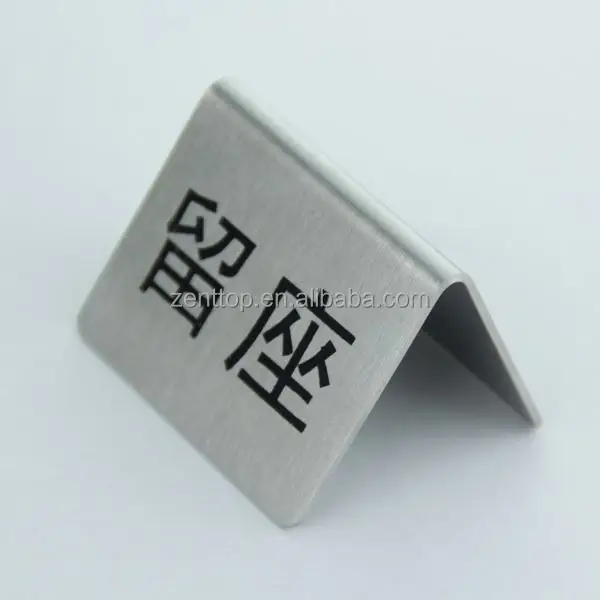 Настольный знак из нержавеющей стали с логотипом на заказ подставка для стола запасной ресторана бара кафе