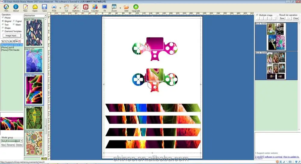 Making Customized Sticker for ps4 Console Sticker Skins