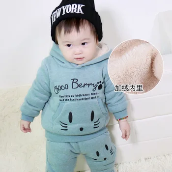 New Fashion Winter Children Clothes Sets Frock Designs Kids Boys Clothing For Wholesale