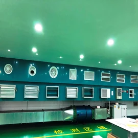 Beijing Fanryn Technology Co., Ltd. 2