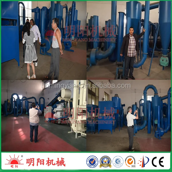 Reduce Sawdust Moisture High Temperature Drying Process