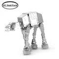 Star war AT AT Walker model hot selling 3D DIY Metal building model for adult and