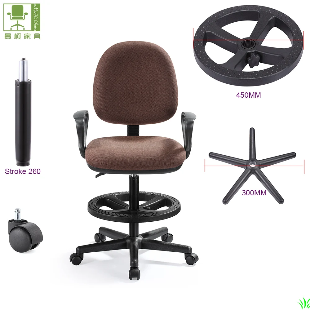 Lab Stool with Armrest Lab Stool Adjustable News Secretary Fabric Chair Task Staff Chairs Industrial Works Chair