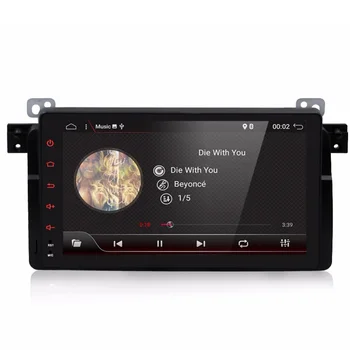 7 Inch Android Car Radio Stereo player for BMW E46 318 320 M3 3 series with WIFI gps igo map