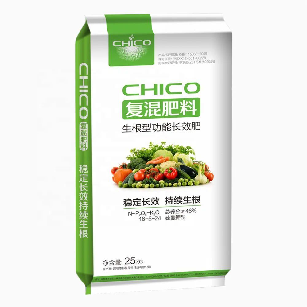 根npk 肥料强生根和持久 高产量 更大的收入 Buy Npk Fertilzier Take Root Product On Alibaba Com