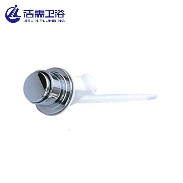 Одна кнопка для туалета