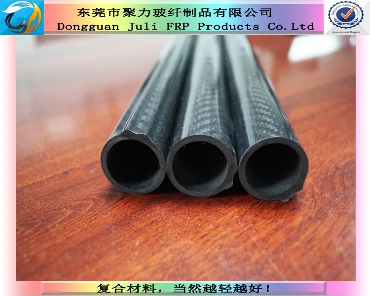 3K Углеродное волокно копье рыболовный пистолет трубка для морской рыбалки