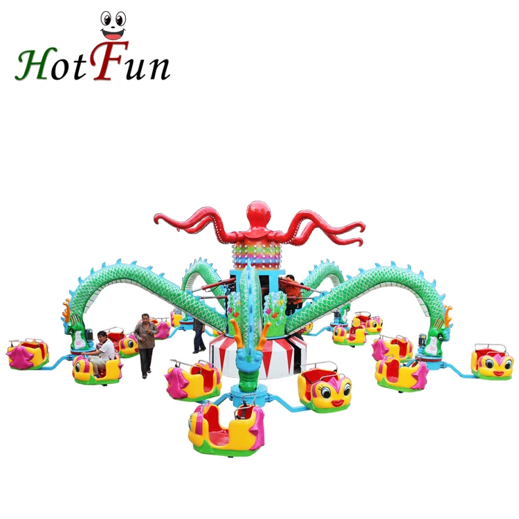 Best Price Used Amusement Park Rides Octopus Ride Funfair Rides for Sale