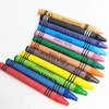 colorato