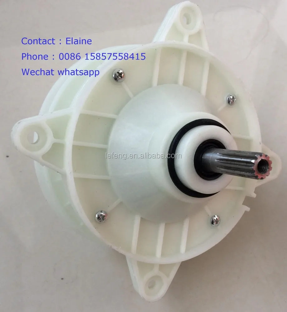 haier washing machine gearbox price