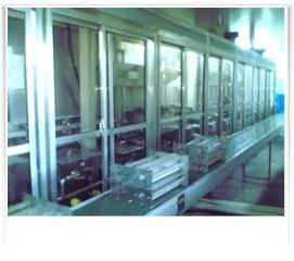 Zhenjiang Kingway Optical Co., Ltd.