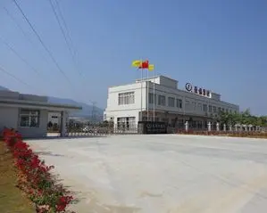 Fujian Haojin Toiletries Co., Ltd. 1