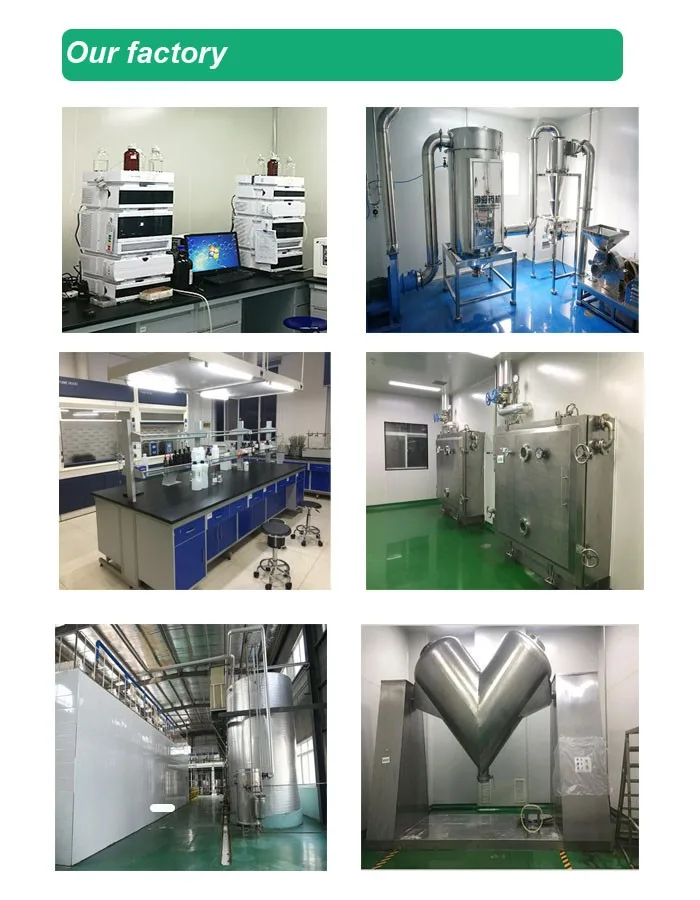 100% καθαρό φυσικό υγιεινό τρόφιμο Hawthorn Berry Fruit Herbal Extract Powder Προδιαγραφή 10:1 4