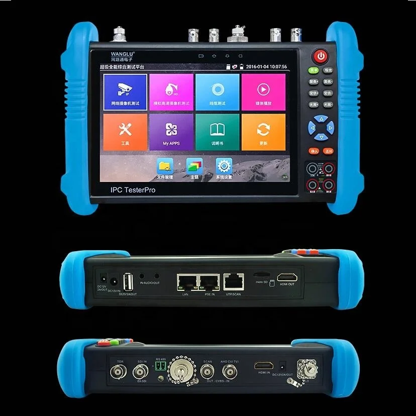 
HD 1280*800 7 дюймов IPC Тестер Pro AHD CVI TVI SDI IP и аналоговый Wi-Fi 6 в 1 Самая Полная функция камеры видеонаблюдения Тестер 