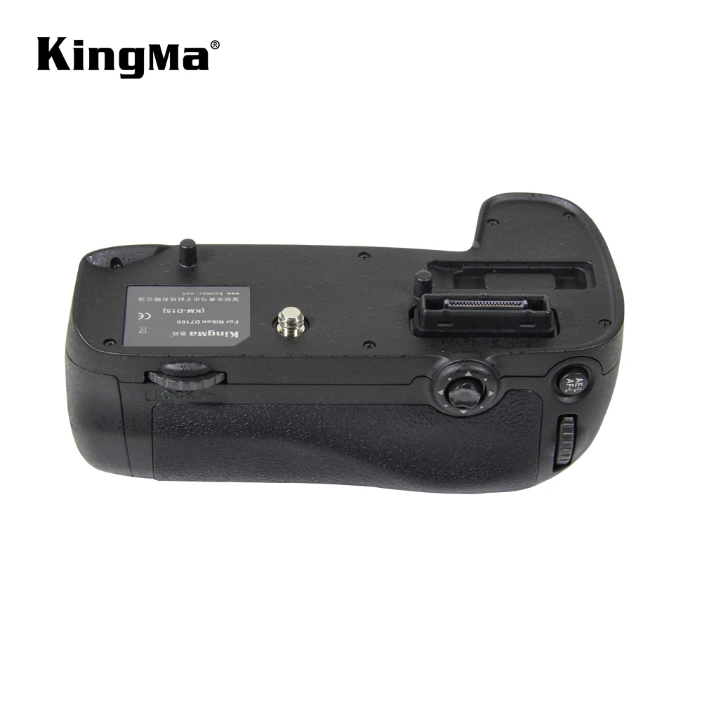 Nikon Mb-d15 digital camera battery grips