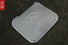 2014-2015 Infiniti Q50 / Q50L 304 stainless steel Fuel tank cover decorative trim car styling