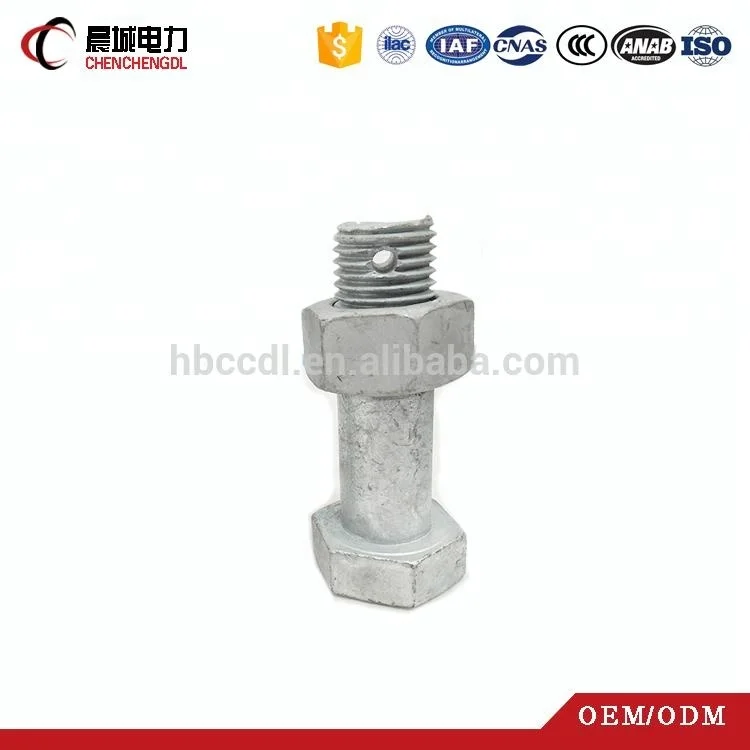 Factory suppled OEM high tensile galvanized hexagonal bolt with wire hole for electric power fittings