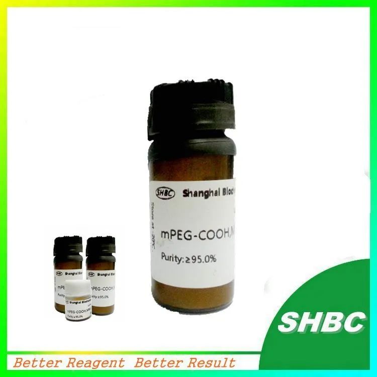 Полиэтиленгликоль карбоксиметилцеллюлоза, OH-PEG-NH2 NH2-PEG-CM 2k 4k 10k 20kDa