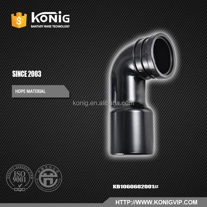 HDPE Toilet Cistern Discharge Bend Pipe Drainage Pipe with High Quality Seal Rubber