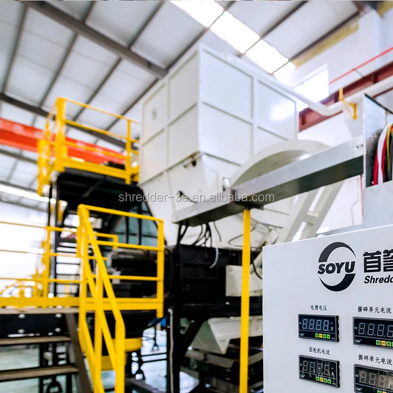 Машина для переработки металлических масляных фильтров