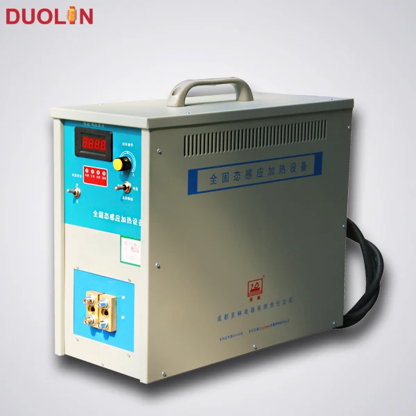 Induction Carbide Tip Brazing Machine