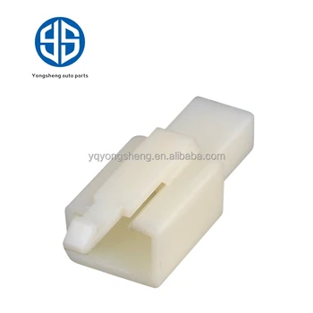 PA66 2 Pins Male Wire Harness Connector DJ7021A-2.8-11