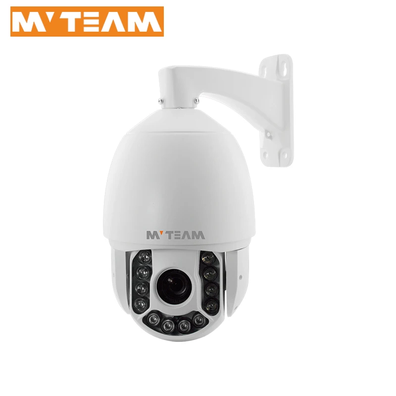 1080p 150 Meters Ir Night Vision Distance High Speed Dome Ptz Pan Tilt Zoom Ahd Ptz Camera With 18x Zoom 5 35 93 6mm Lens Buy Ptz Camera Speed Dome Ptz Camera Cctv Ptz Camera