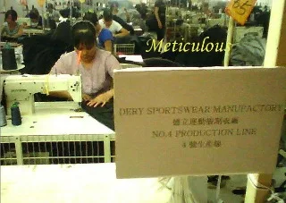 FOSHAN DERY CLOTHING LIMITED COMPANY