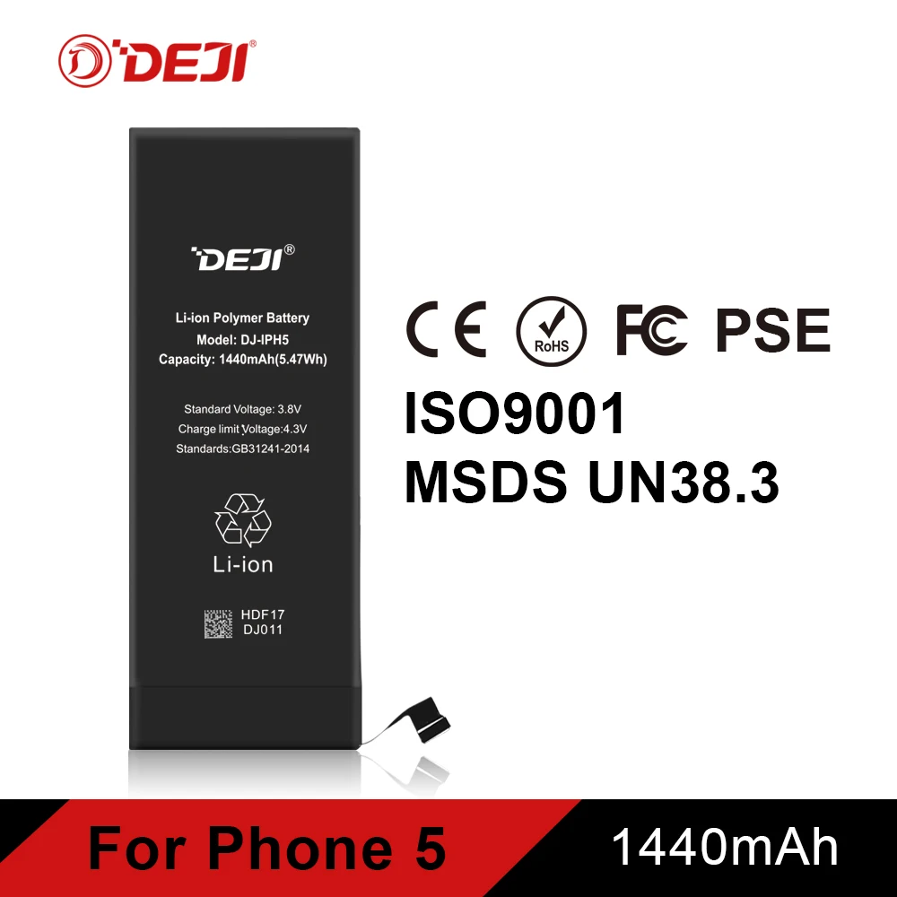 Немецкий поставщик OEM, Сменный аккумулятор для смартфона 5 5G 1440 мАч