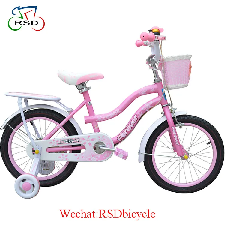 water bottle holder for children's bike