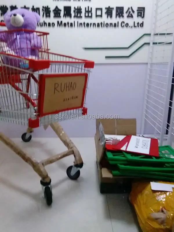 Rhsab03 215*87*33mm Shopping Cart Handle Advertising Handle