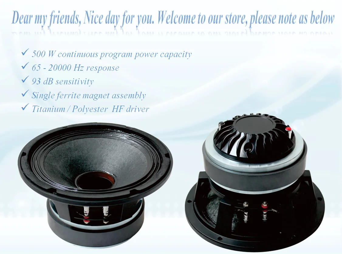 product huiyin oem factorys 8 inch full frequency coaxial speaker high power 8 ohm 600w output professional aluminum material 900w-1