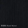 Black walnut