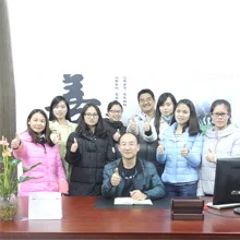 Dongguan Manxun Clothing Co., Ltd.