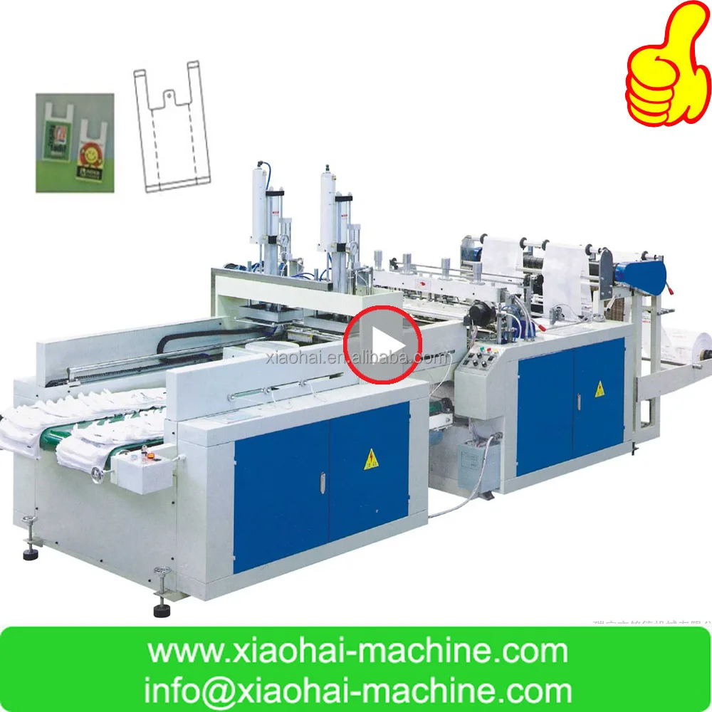 Full Automatic Jute Bag Rice Woven Bag Cold Cutting Making and Sewing  Machine for Sale - China PP Woven Bag Making Machine, PP Woven Bag Hot  Cutting and Sewing Machine | Made-in-China.com
