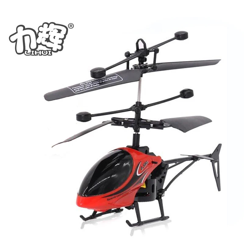 おもちゃの趣味のための安い2 5chrcヘリコプターおもちゃ Buy ヘリコプターのおもちゃ Rcヘリコプター Rcのおもちゃ Product On Alibaba Com