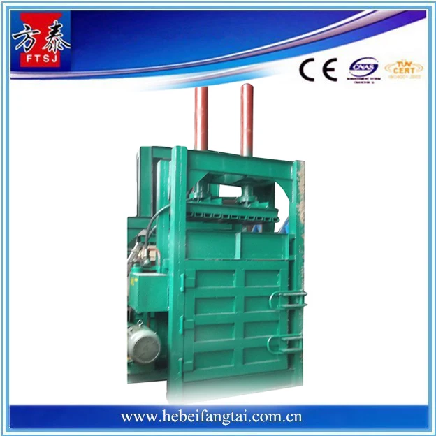 Small Vertical Cardboard Compactor China Automatic Rice Straw Vertical ...