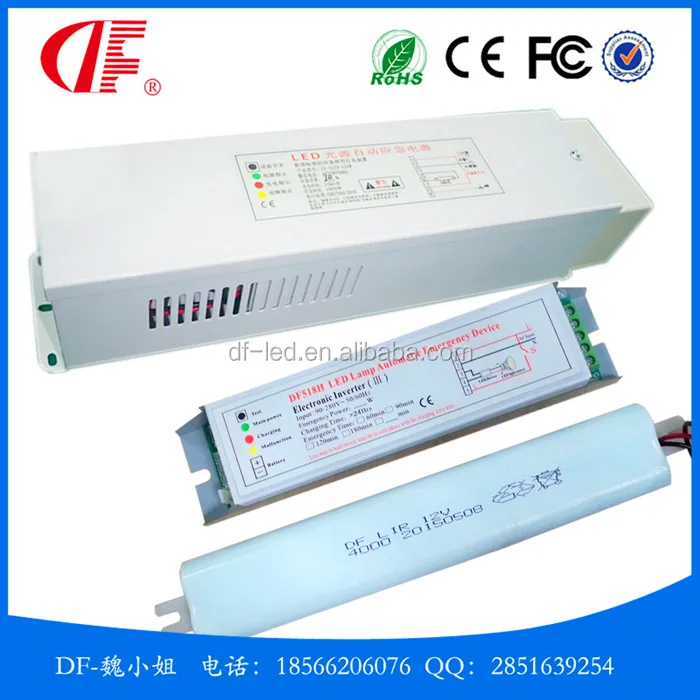 Блок аварийного питания ламп 220в. Блок аварийного питания pelastus бап 1. 3. Блок аварийного питания для светильников бап bs-81-b1 led ip65. Блок аварийного освещения для светодиодных светильников.