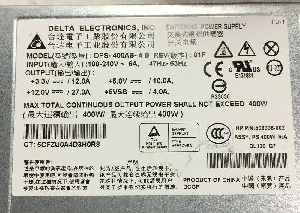 Hp Delta Dps-400ab-4スイッチング電源、509006-002、hp Dl120 G7用400w - Buy Power  Supply,Switching Power Supply,Ups Power Supply Product on Alibaba.com