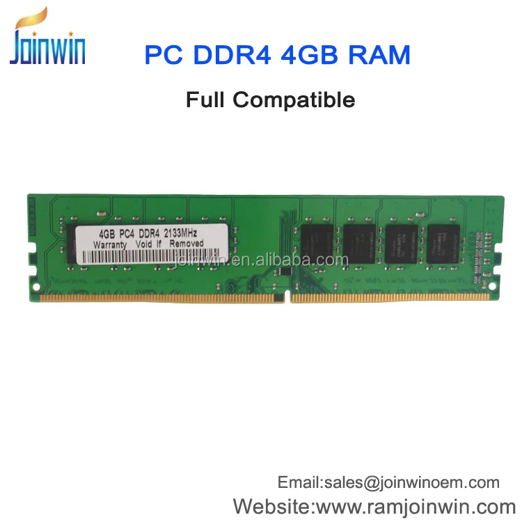do they make external ram for pc