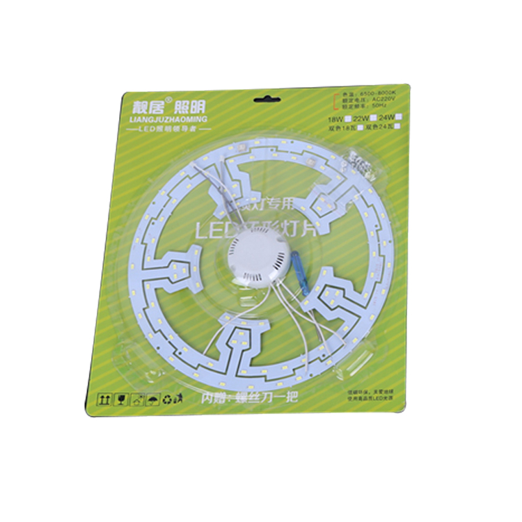 Factory Supply LED Module Double Color Ceiling Light With Lens 24W Warm White and Cool White LED SMD 5730